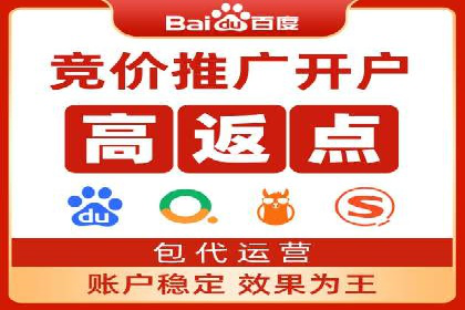 信息流广告运营案例分析：家居建材广告