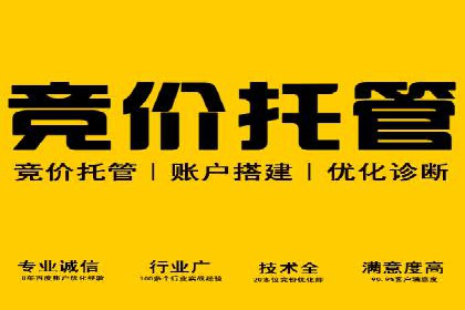 信息流大师实战：如何提升用户粘性